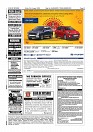 Daily PDF Aug.21_page-0012