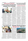 Daily PDF Aug.22_page-0008