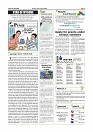 Daily PDF Aug.23_page-0002