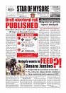Daily PDF Aug.24_page-0001