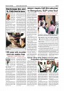 Daily PDF Aug.24_page-0004