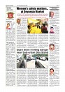Daily PDF Aug.25_page-0004