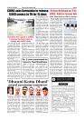 Daily PDF Aug.25_page-0005