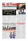 Daily PDF Aug.25_page-0006