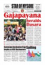 Daily PDF Aug.26_page-0003