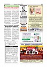Daily PDF Aug.26_page-0005
