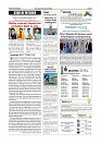 Aug. 27  PDF_page-0002