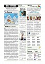Daily PDF Aug.28_page-0002