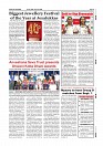 Daily PDF Aug.28_page-0009