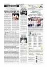 Daily PDF Aug.29_page-0002