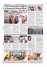 Daily PDF Aug.29_page-0008