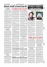 Daily PDF Aug.30_page-0007