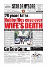 Daily PDF Aug. 31_page-0003