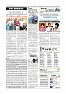 Daily PDF Sept. 1_page-0002