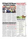 Sept. 3 PDF_page-0009