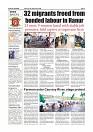 Daily PDF Sept. 5_page-0004