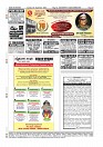 Sept. 6 PDF_page-0012