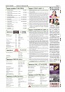 Sept. 7 PDF_page-0011