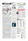 Sept. 9 PDF_page-0002