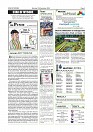 Daily PDF SOM-Sept. 12_page-0002