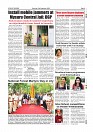 Daily PDF SOM-Sept. 12_page-0009
