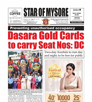 Today's e-Paper front page