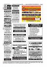 Daily PDF SOM-Sept.16_page-0012