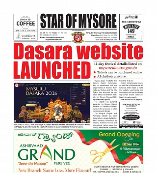 Today's e-Paper front page