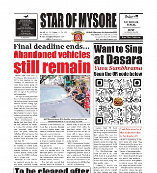 Today's e-Paper front page