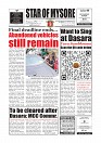 Daily PDF SOM-Sept.19_page-0001