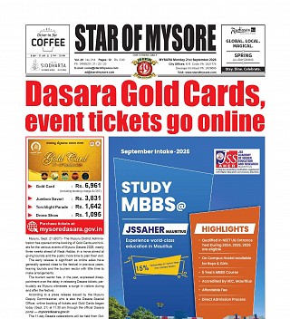 Today's e-Paper front page