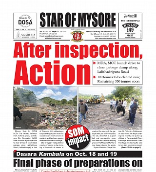 Today's e-Paper front page