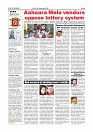 Sept. 25 PDF_page-0004