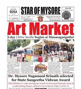 Today's e-Paper front page