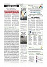 Daily PDF SOM Oct. 2_page-0002