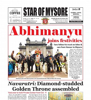Today's e-Paper front page