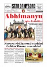Oct. 5 PDF_page-0001