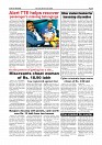 Oct. 8 PDF_page-0004