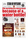 Daily PDF SOM Oct.9_page-0001