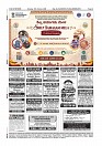 Daily PDF SOM Oct.10_page-0012