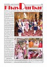 Daily PDF SOM Oct.11_page-0006