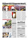 Daily PDF SOM Oct.11_page-0011