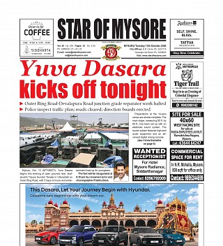 Today's e-Paper front page