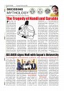Oct. 15 PDF_page-0010