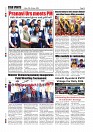Daily PDF SOM Oct-16_page-0014