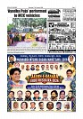 Daily PDF SOM Oct-17_page-0007