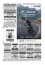 Daily PDF SOM Oct-17_page-0016