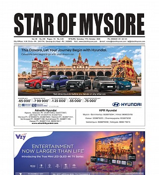 Today's e-Paper front page
