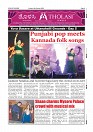 Daily PDF SOM Oct-18_page-0009