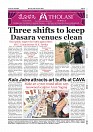 Daily PDF SOM Oct-19_page-0009